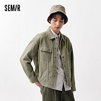 Semir 森马 夹克男2024春季新款质感简约户外工装外套101124108112