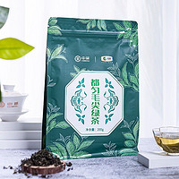 中茶 茶叶绿茶 2023明前特级一芽一叶都匀毛尖绿茶200g袋装