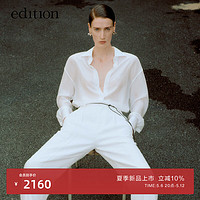 edition【精英衣橱系列】2024夏法式轻奢透感白色桑蚕丝衬衫 本白色 L/170