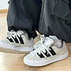 adidas 阿迪达斯 休闲鞋男鞋女鞋2024春季三叶草运动鞋面包鞋低帮板鞋IF4348 ID8266幻影灰白 40.5
