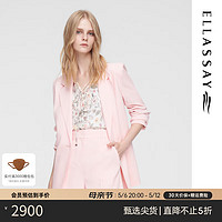 ELLASSAY 歌力思 2024夏季高级易打理实穿性强七分袖西装女EWW352T01400 裸粉色 XS