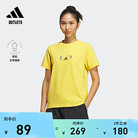 adidas 阿迪达斯 官方outlets阿迪达斯SEEBIN艺术家合作系列女装运动短袖T恤