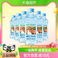 88VIP：mingren 名仁 苏打水弱碱性无糖饮料375ml×6瓶碱性水