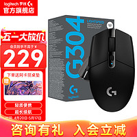 logitech 罗技 G） G304无线游戏鼠标 电竞鼠标 无线鼠标 G304 黑色+KDA桌垫