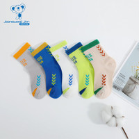 真维斯童装2024夏季 男童提花儿童时尚袜子短袜5对装PU 浅杏+绿色+白色+蓝色+灰色6B43 140cm