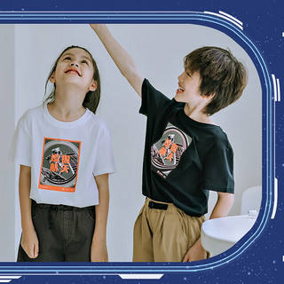 鸿星尔克【中国航天】鸿星尔克男童装童装男童短袖t恤儿童航天联名款 正黑 130