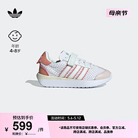 adidas COUNTRY XLG经典魔术贴运动鞋男小童儿童阿迪达斯三叶草 白/土褐色/紫粉 29(175mm)