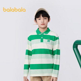 巴拉巴拉男童长袖t恤儿童卫衣童装小童大童春装polo领亲子打底衫 绿白色调00441 160cm