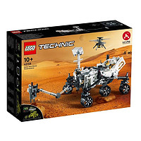 百亿补贴：LEGO 乐高 积木新品42158毅力号火星探测器男女礼物