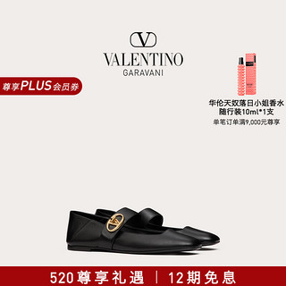 华伦天奴VALENTINO女士 VLOGO LOCKER 小牛皮玛丽珍芭蕾舞鞋 黑色 37.5