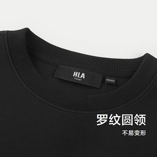 HLA 海澜之家 男士字母刺绣长袖卫衣 HNZWW3W055A 黑色 M