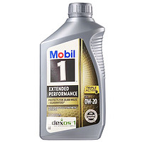 Mobil 美孚 1号系列 EP 0W-20 SP级 全合成机油 946ml