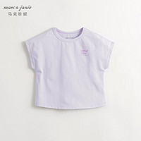 马克珍妮女童宽松短袖速干T恤儿童上衣夏装240322 长春紫 100cm
