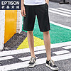 百亿补贴：EPTISON 衣品天成 夏装新款休闲运动短裤男士直筒青年五分裤