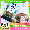 88VIP：ZIWI 滋益巅峰 猫粮风干粮四口味猫主粮100g全龄段通用猫粮