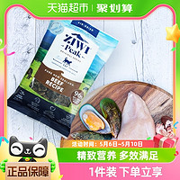 88VIP：ZIWI 滋益巅峰 猫粮风干粮四口味猫主粮100g全龄段通用猫粮