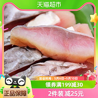 88VIP：瑞温 杭州特产青鱼干1.5kg整条螺蛳青乌青鱼腌制年货送礼年年有鱼