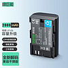 IIano 绿巨能 佳能相机5d4电池90d 5d3 70/80D 7D2 5D2 R5 R6电池充电器