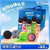 OREO 奥利奥 新品缤纷口味五种口味冰激凌抹茶白桃乌龙分享礼盒388g*2盒