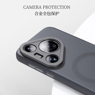  京工智造 防摔 手机壳  PC+TPU+铝合金 透黑