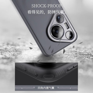  京工智造 防摔 手机壳  PC+TPU+铝合金 透黑
