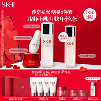 SK-II 神仙水230ml+大红瓶面霜50g+小灯泡精华30ml（赠神仙水160ml）