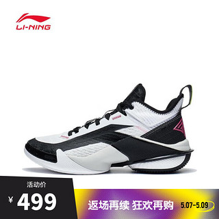 LI-NING 李宁 lining男子空袭10篮球鞋 ABAT089-1 42