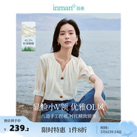 茵曼(INMAN)醋酸通勤压褶V领衬衫2024夏女装休闲高级感洋气短袖上衣 米杏色 M