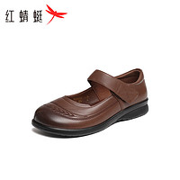 红蜻蜓鞋2024夏季休闲皮鞋魔术贴舒适软底老人鞋 WTB14237棕色40