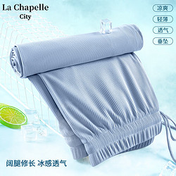 La Chapelle City 拉夏貝爾冰感防曬直筒褲女