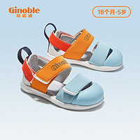 Ginoble 基诺浦 小童夏季学步鞋男宝宝凉鞋女童幼儿园防滑透气轻便机能鞋子
