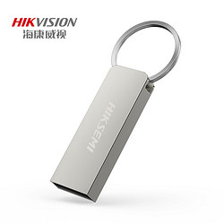 HIKVISION 海康威视 64GB USB2.0招标迷你U盘小巧便携电脑车载投标优盘系统盘