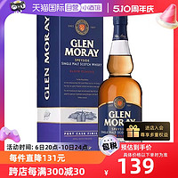 杰克丹尼 Glen Moray/格兰莫雷苏格兰单一麦芽威士忌波特桶700ml