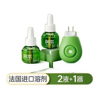 电热蚊香液 2液+1器