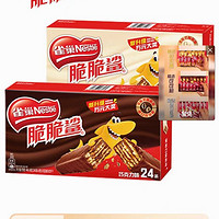 Nestlé 雀巢 脆脆鲨24条