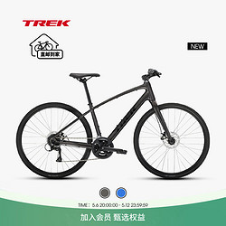 TREK 崔克 FX 1 内走线轻量碟刹通勤健身多功能城市自行车 黑色 直邮到家 S（建议身高155-165CM） 16速
