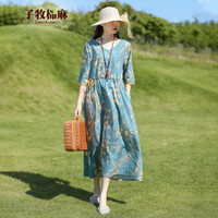子牧棉麻夏装 女文艺民族风宽松显瘦圆领减龄连衣裙8179 8133蓝色 XL(120-130斤)
