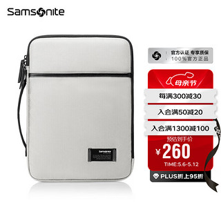 Samsonite 新秀丽 手提电脑包13.3英寸男女商务公文包 苹果笔记本ipad内胆包36B灰色