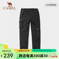 骆驼(CAMEL)户外宽松软壳裤户外防风防寒工装直筒运动长裤 A23CA4a9007 幻影黑女 XL