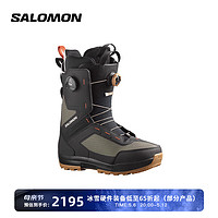 萨洛蒙（Salomon）专业户外男款单板滑雪雪鞋ECHO DUAL BOA WIDE 军绿色 25