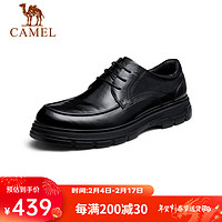 骆驼（CAMEL） 复古英伦风厚底牛皮休闲商务男士皮鞋 GE12235255 黑色 42