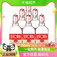 88VIP：永丰牌 北京二锅头白酒出口小方瓶 粮食酒42度红标200ml