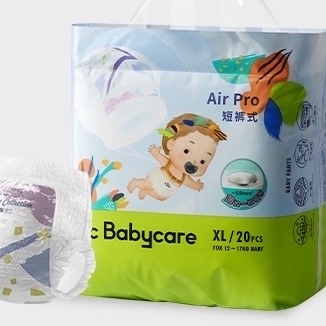 换购价）  Airpro 婴儿超薄透气拉拉裤 mini装 尺码任选 1件装