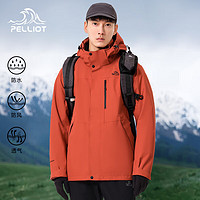 PELLIOT 伯希和 冲锋衣男三合一可拆卸 登山服装 绯影红 XL