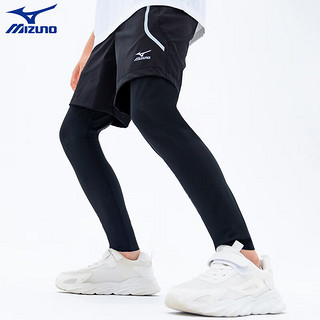美津浓（MIZUNO）男童运动裤2024夏季中大童薄款假两件儿童打底休闲裤 黑色 160cm