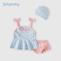 JELLYBABY女宝宝泳装小儿童游泳衣两件套泡温泉女童分体泳衣 蓝格 90cm