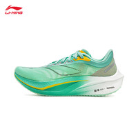 LI-NING 李宁 飞电 4 Challenger 男子竞速马拉松跑步鞋 ARMU005-14 荧光冰青/柠檬黄 41