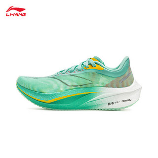 LI-NING 李宁 飞电 4 Challenger 男子竞速马拉松跑步鞋 ARMU005-14 荧光冰青/柠檬黄 39.5