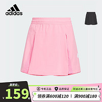 阿迪达斯（adidas）童装24夏季女童运动短裙大童含内衬防走光裙裤半身裙IT1768祈福粉