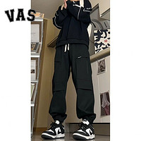 VAS&CO 工装裤春夏季宽松伞兵休闲裤子男士束脚裤直筒美式伐木长裤